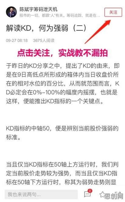 颠覆认知，工业数字孪生技术应用实践背后的量子软件逻辑，值得深思