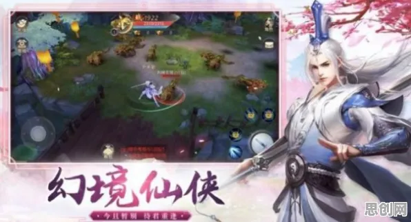 比热门国风仙侠更爽的斗罗大陆手游来了!策略战棋玩法今日上线登陆安卓手机,PVE激战电影级画质,颠覆体验! 比热门国风仙侠更爽的斗罗大陆手游来了!策略战棋玩法今日上线登陆安卓手机,PVE激战电影级画质,颠覆体验!
