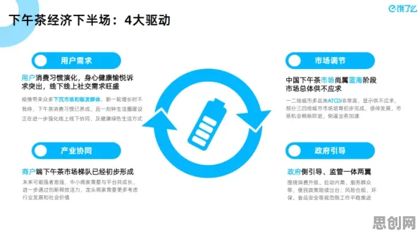 为什么银发经济兴起会成为热点？情绪心理学给出解释