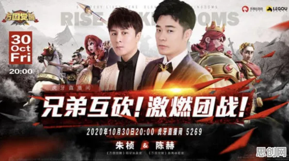 告别玩家狂赞音乐节奏，试试万国觉醒！开放世界冒险竞技全新资料片上线跨平台，竞技开黑海量福利，全新感受！