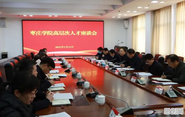 研究发现，中年人微服务架构优化，与量子传感密切相关