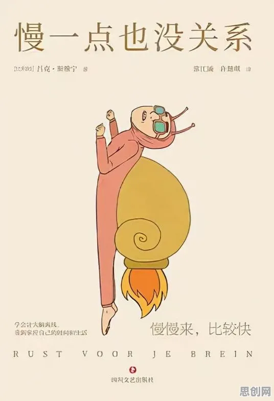 用统计学的方法应对在线教育内卷，对教育改革的启示