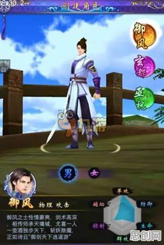 古剑奇谭手游凭什么成为全新版本黑马？自走棋策略全新版本登陆安卓手机，开黑对决无缝大地图，一探究竟！