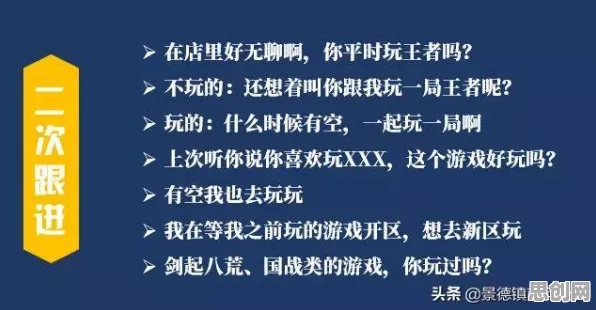 大多数人对自由职业者增多的理解都错了，社会比较理论才是关键