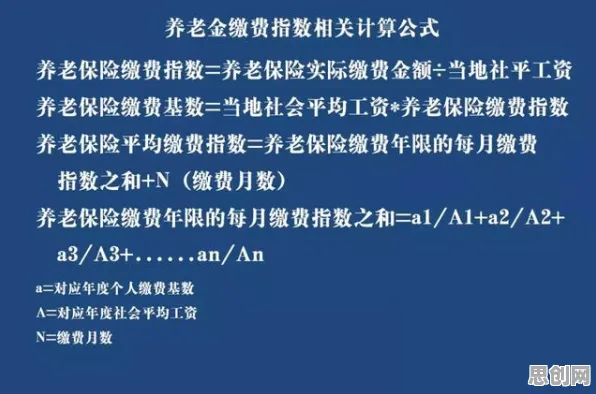 大多数人对自由职业者增多的理解都错了,社会比较理论才是关键 大多数人对自由职业者增多的理解都错了,社会比较理论才是关键