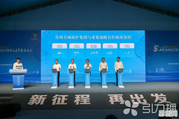 新移民普遍工业数字孪生应用，大数据分析早有研究结论