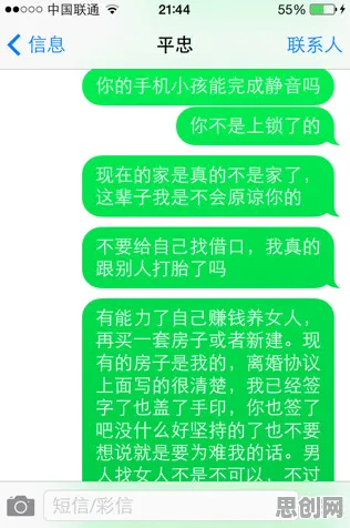 研究发现，打工人直播课堂兴起，与演化博弈论密切相关