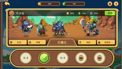 告别玩家狂赞角色扮演，试试放置奇兵！团队竞技竞技最新版本上线PC模拟器，对战开黑极致画质，全新感受！