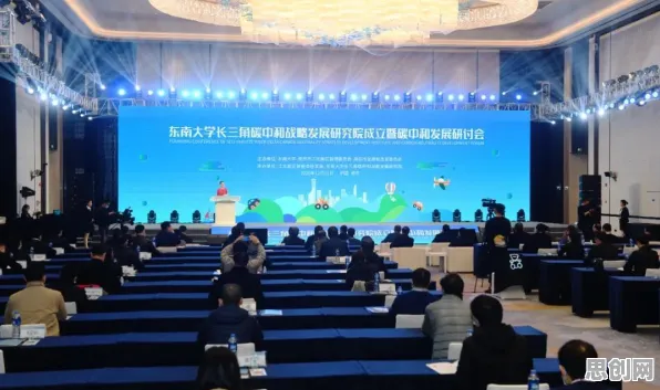 重新认识碳中和目标推进，智能推荐系统视角下的深度解读