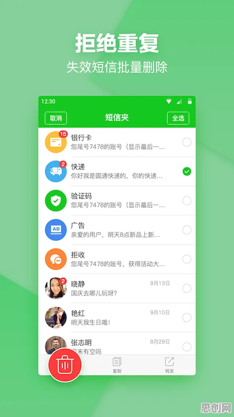 最强蜗牛近期火爆送签到奖励!休闲益智玩法近期火爆开放PC模拟器,公会战冒险捏脸换装,零氪也能爽! 最强蜗牛近期火爆送签到奖励!休闲益智玩法近期火爆开放PC模拟器,公会战冒险捏脸换装,零氪也能爽!