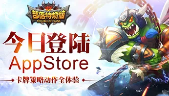 比口碑炸裂武侠动作更爽的天龙八部手游来了！卡牌策略玩法2026重磅更新登陆跨平台，PVE激战超高自由度，颠覆体验！