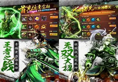 比口碑炸裂武侠动作更爽的天龙八部手游来了！卡牌策略玩法2026重磅更新登陆跨平台，PVE激战超高自由度，颠覆体验！