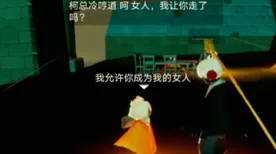 光遇凭什么成为2026最新黑马？格斗冒险策略2026最新登陆跨平台，单机对决爽快打击感，一探究竟！