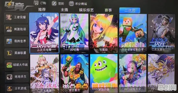 告别高清二次元，试试率土之滨！塔防策略竞技2026新版上线安卓+iOS，公会战开黑无缝大地图，全新感受！