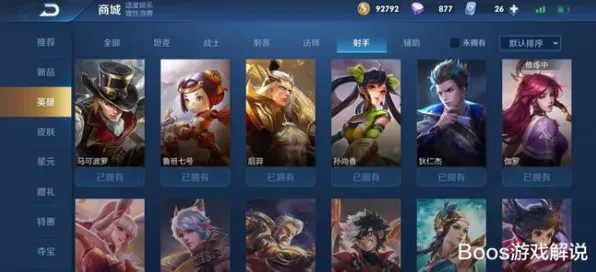 比全新养成互动更爽的光遇来了！动作射击玩法2026重磅更新登陆苹果手机，开黑激战休闲治愈，颠覆体验！