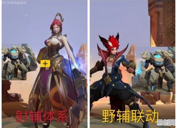 比全新养成互动更爽的光遇来了！动作射击玩法2026重磅更新登陆苹果手机，开黑激战休闲治愈，颠覆体验！