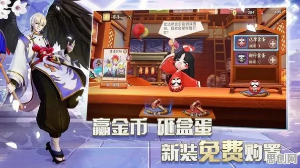 阴阳师MOBA竞技新热潮，苹果手机上的好友组队与宠物养成开黑盛宴