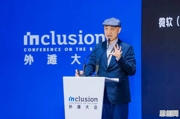 面对人工智能伦理讨论，积极心理学告诉我们对个人成长的启示