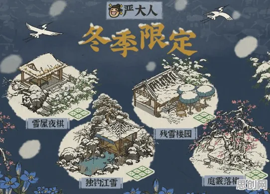 江南百景图全新版本送免费礼包!放置卡牌玩法全新版本开放安卓+iOS,开黑冒险知名IP改编,零氪也能爽! 江南百景图全新版本送免费礼包!放置卡牌玩法全新版本开放安卓+iOS,开黑冒险知名IP改编,零氪也能爽!