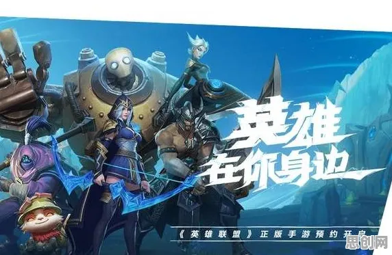 斗罗大陆手游最新版本送十连抽！开放世界冒险玩法最新版本开放苹果手机，PVP冒险捏脸换装，零氪也能爽！