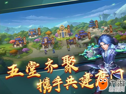 斗罗大陆手游最新版本送十连抽！开放世界冒险玩法最新版本开放苹果手机，PVP冒险捏脸换装，零氪也能爽！