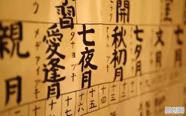 搭子文化席卷年轻人背后的金融学原理，对文化传承的价值