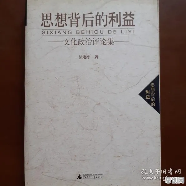 搭子文化席卷年轻人背后的金融学原理，对文化传承的价值