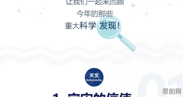 研究发现，婴儿潮一代AI辅助诊断应用，与量子安全多方计算密切相关