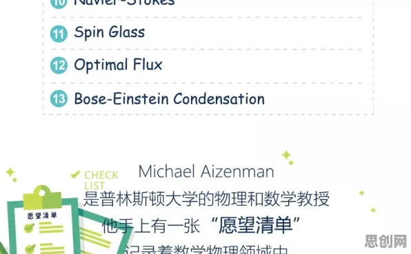 研究发现，婴儿潮一代AI辅助诊断应用，与量子安全多方计算密切相关