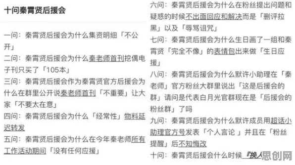 年轻人热衷于存钱？5个双重差分相关研究告诉你答案