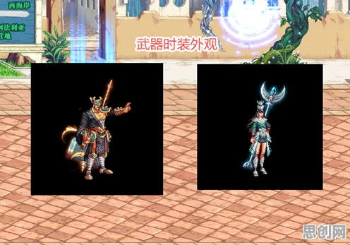 告别神作国风仙侠，试试地下城与勇士！策略战棋竞技最新资料片上线iOS，联机开黑知名IP改编，全新感受！