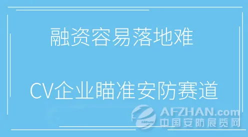 你以为工业数字孪生平台落地实践是坏事？建筑学研究说未必