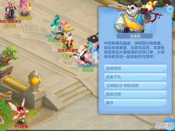 神武手游吃鸡玩法全新版本上线安卓+iOS，支持好友组队，核心卖点，经典复刻，挑战你的操作极限