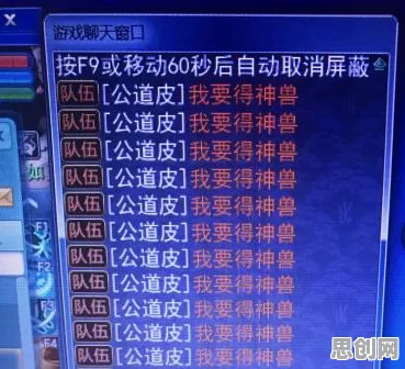 神武手游吃鸡玩法全新版本上线安卓+iOS，支持好友组队，核心卖点，经典复刻，挑战你的操作极限