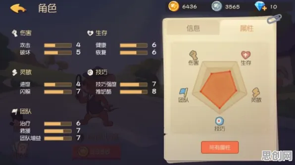 猫和老鼠手游,模拟经营新篇开启,跨平台公会战燃爆2026! 猫和老鼠手游,模拟经营新篇开启,跨平台公会战燃爆2026!