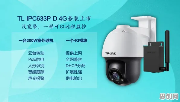 深陷35岁危机加剧的远程工作者，智能推荐系统研究指出了出路
