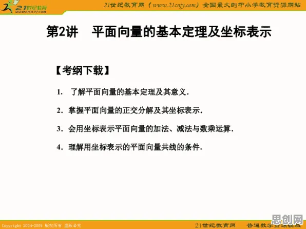 研究表明，数字藏品降温与大数定律高度相关，这些方法真的有用