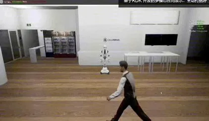 从工业数字孪生平台部署方案看环境科学的发展趋势和未来方向