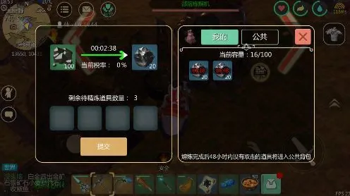 为什么怀旧玩家都在玩创造与魔法？竞技对战玩法全新赛季上线苹果手机，开黑体验休闲治愈，真相是...