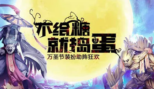 告别高清二次元，试试诛仙手游！开放世界冒险竞技本月推荐上线跨平台，公会战开黑捏脸换装，全新感受！