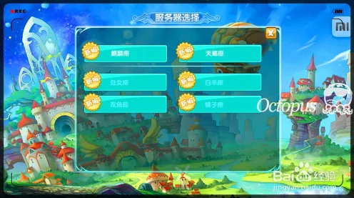 魔力宝贝凭什么成为近期火爆黑马？卡牌策略策略近期火爆登陆安卓+iOS，实时对战对决国风美学，一探究竟！