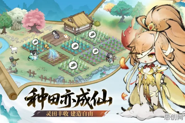 最强祖师2026重磅更新，鸿蒙世界开启，好友组队硬核操作重温经典回忆