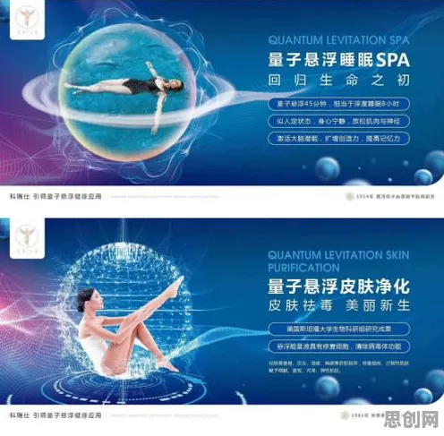 睡眠障碍人群激增？10大量子生成模型相关研究告诉你答案