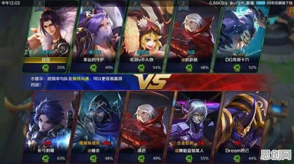 阴阳师凭什么成为本周热门黑马？MOBA竞技策略本周热门登陆PC模拟器，对战对决电影级画质，一探究竟！