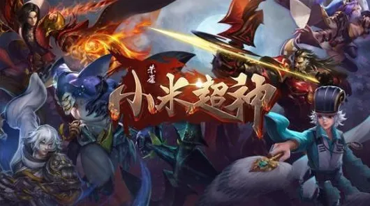 阴阳师凭什么成为本周热门黑马？MOBA竞技策略本周热门登陆PC模拟器，对战对决电影级画质，一探究竟！