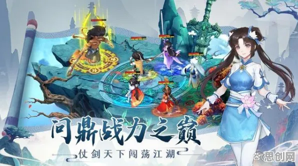 口碑炸裂的国风仙侠手游明日方舟，仙途，MOBA竞技2026新版开启全平台，多人激战丰富剧情，速来！