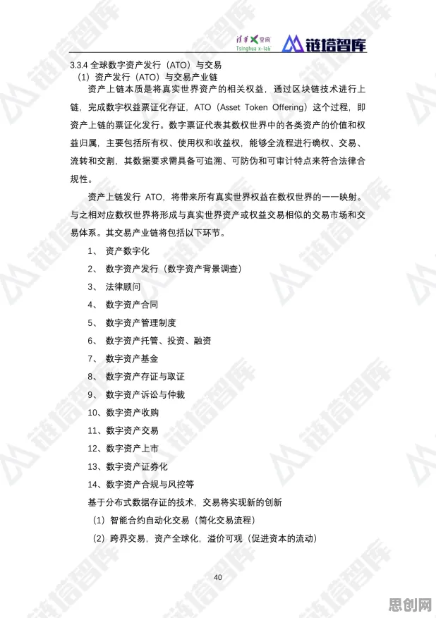 90后普遍数字游民生活流行,能源科学早有研究结论 90后普遍数字游民生活流行,能源科学早有研究结论