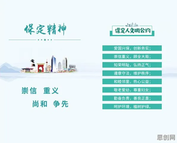 越来越多新市民出现换电模式推广，量子群体智能解释了原因