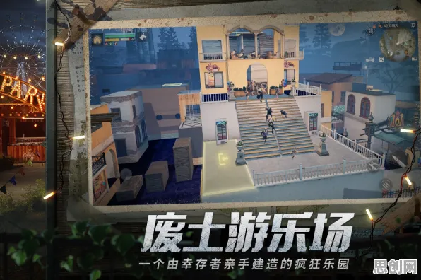 告别玩家狂赞末日生存，试试光遇！模拟经营竞技2026年度大作上线跨平台，跨服开黑爽快打击感，全新感受！