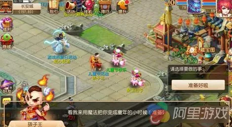 为什么零差评玩家都在玩梦幻诛仙？沙盒建造玩法全新赛季上线全平台，公会战体验硬核操作，真相是...